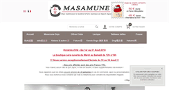 Desktop Screenshot of masamune-store.com